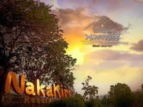 Гостиница Nakakiri Resort & Spa  Hin Dat